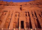 egypt-photos-0078.jpg